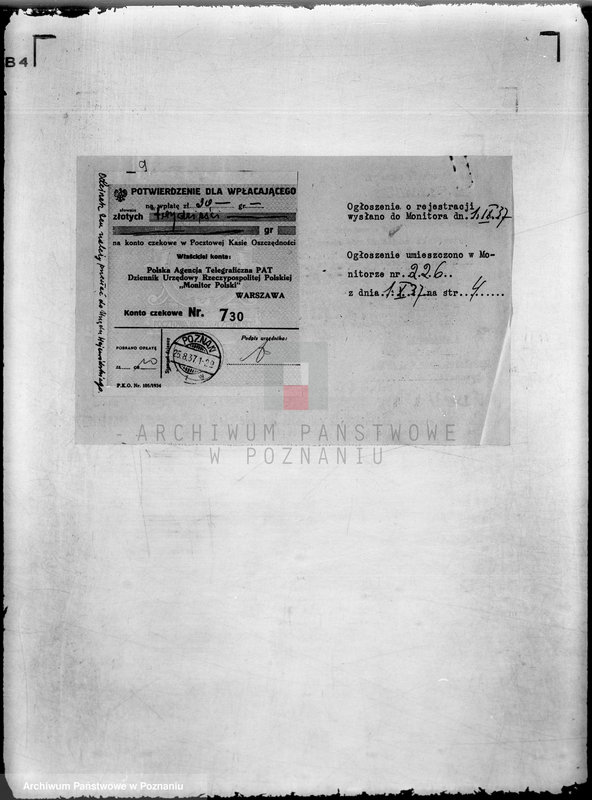 Obraz 13 z jednostki "/Poznański Klub Jeździecki w Poznaniu/"