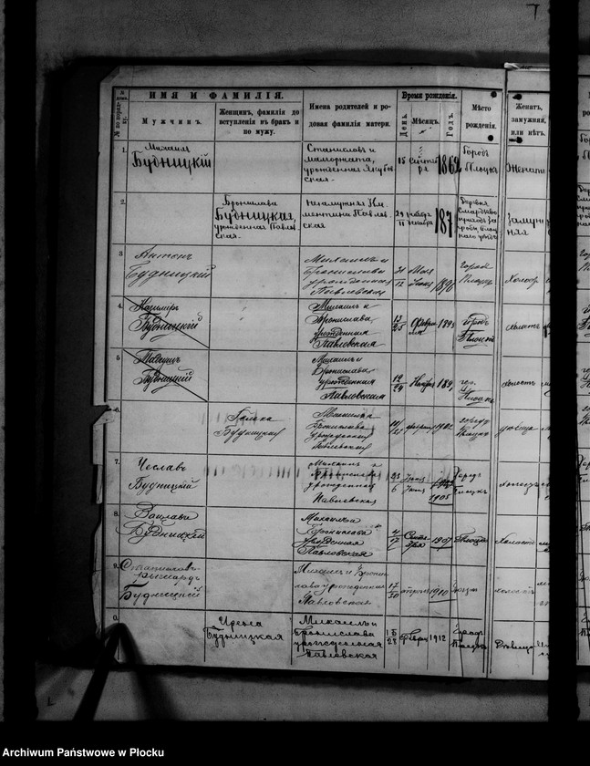 image.from.unit.number "[Księga zamknięta ludności stałej miasta Płocka - ul. Bielska nr 35]"