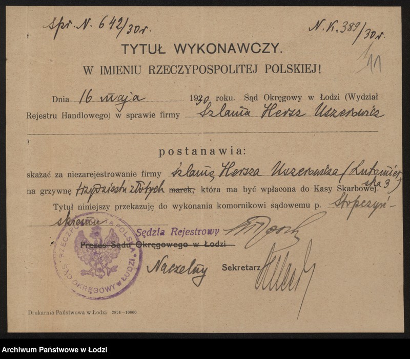 Obraz 13 z jednostki "Szlama Hersz Uszyrowicz- piwiarnia i herbaciarnia"