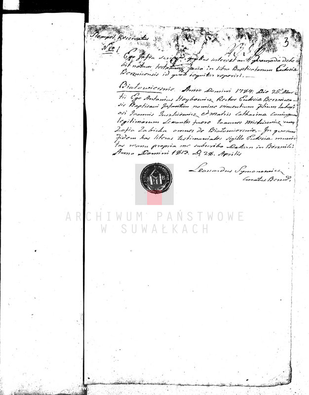 image.from.unit.number "Dowody do Aktów Małżeństwa Gminy Wigierskiey od dnia 1 Maja 1813 do dnia ostatniego kwietnia 1814 Roku."