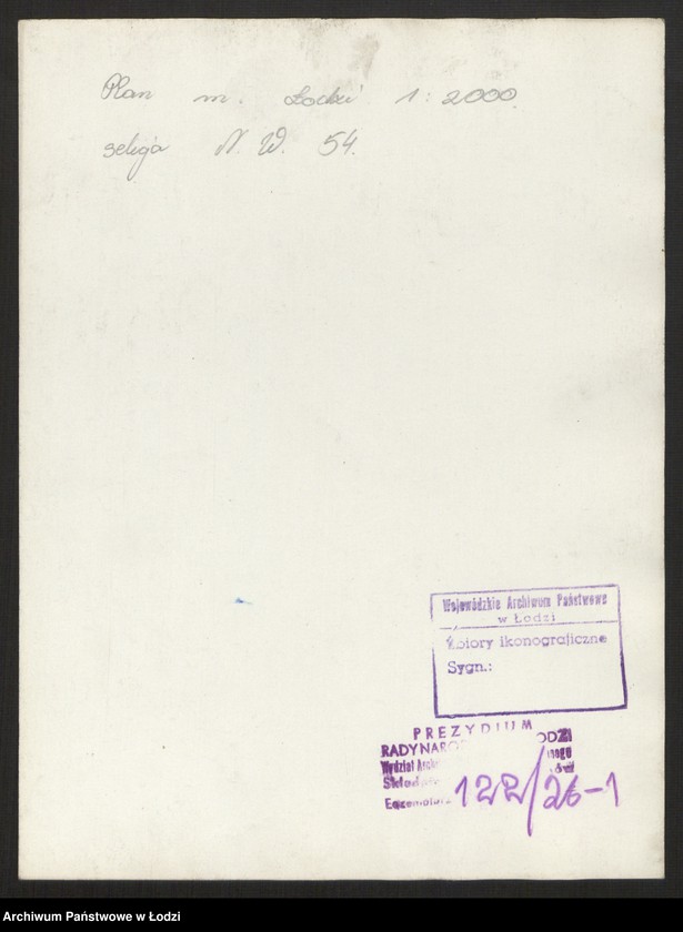 Obraz 2 z jednostki "Plan miasta Łodzi Sekcja NW 54"