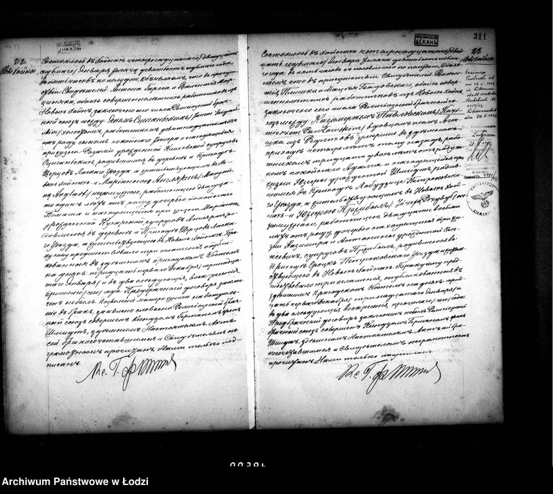 Obraz 17 z jednostki "Akta małżeństw i zgonów"