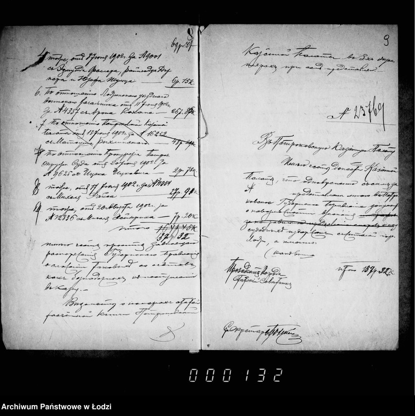 Obraz 9 z jednostki "O složenji so sčetov sudebnych izderžek"