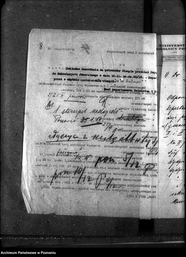 Obraz 12 z jednostki "Sprawy gospodarcze-ogólne Zapotrzebowanie kancelaryjne materiałów pisemnych"