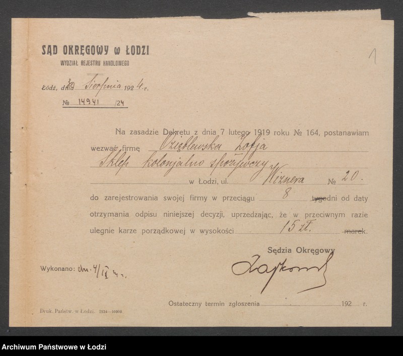 Obraz 3 z jednostki "Zofia Ozięblewska – sklep kolonialno-spożywczy"