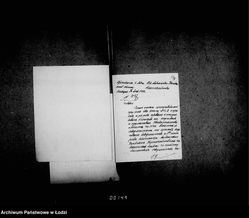 Obraz 16 z jednostki "O torgovych dokumentach"