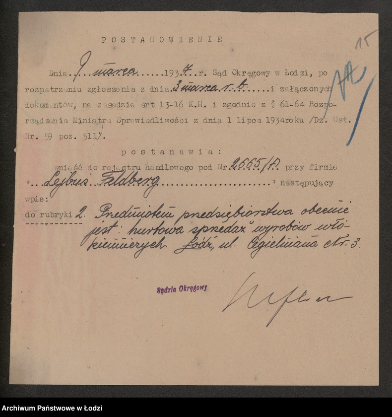 Obraz 17 z jednostki "Leon Feldberg – sprzedaż manufaktury galanterii i garderoby"