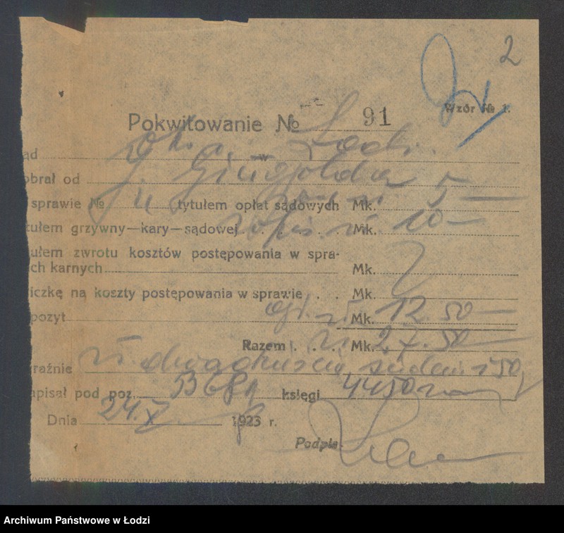 Obraz 4 z jednostki "Jakób Gingold – sprzedaż ubiorów ludowych"