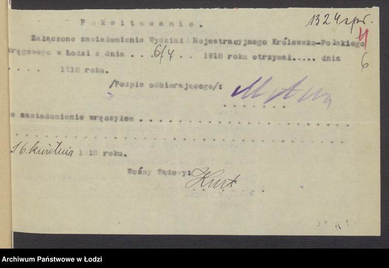 Obraz 8 z jednostki "Moszek Aron Mesch- sprzedaż dziecinnej garderoby"