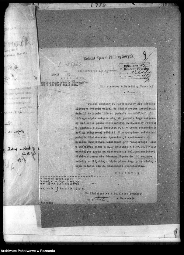 Obraz 13 z jednostki "Sztuczne nawozy"