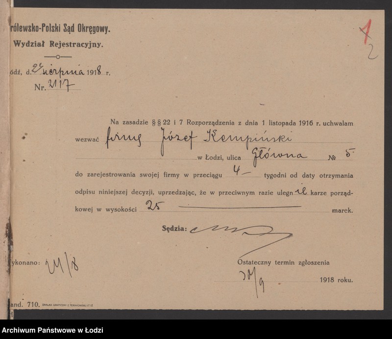 Obraz 4 z jednostki "Józef Hempiński- sprzedaż obuwia"