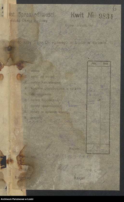 Obraz 8 z jednostki "Aron Bleicher- sprzedaż używanych mebli"