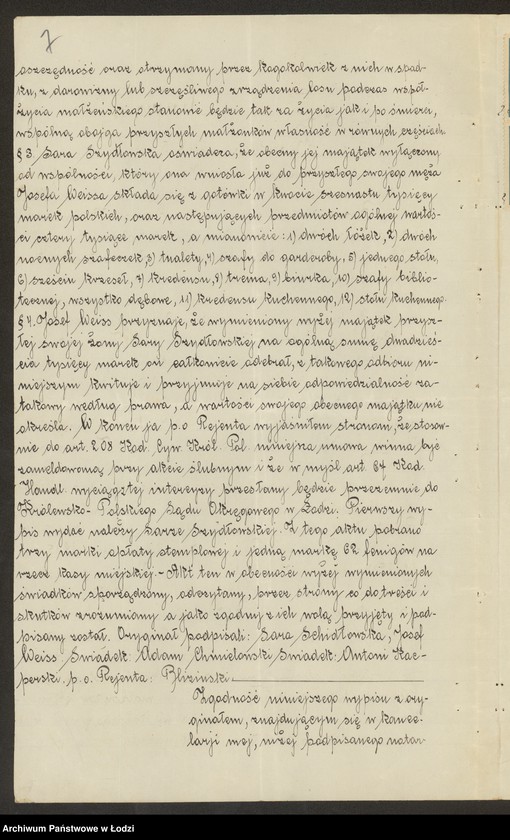 Obraz 9 z jednostki "Hersz Lajb Szydłowski i S-ka- sprzedaż manufaktury"