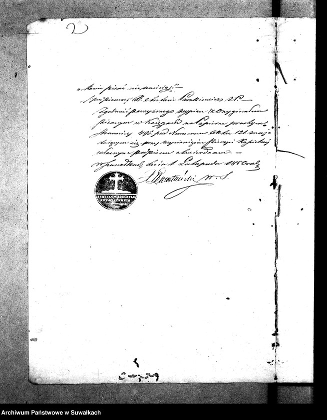 image.from.unit.number "Anneksa do Akt Zaślubionych Parafii Wigierskiey z Roku 1850-go."