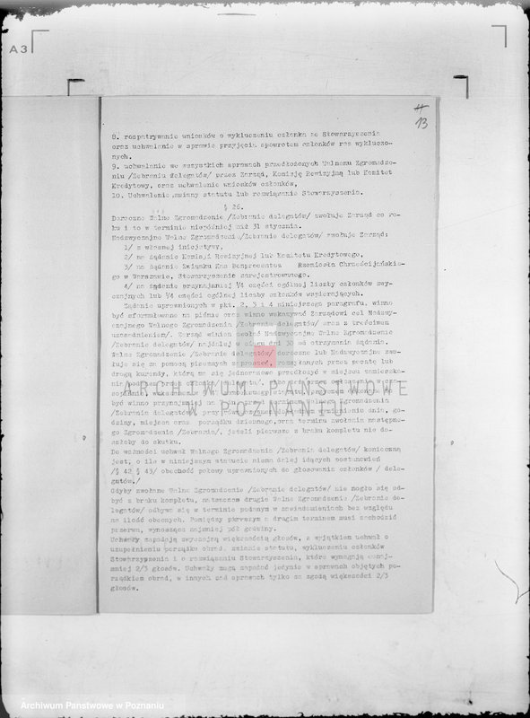 Obraz 17 z jednostki "/ Kasa Bezprocentowego Kredytu Rzemiosła Chrześcijańskiego w Lesznie/"