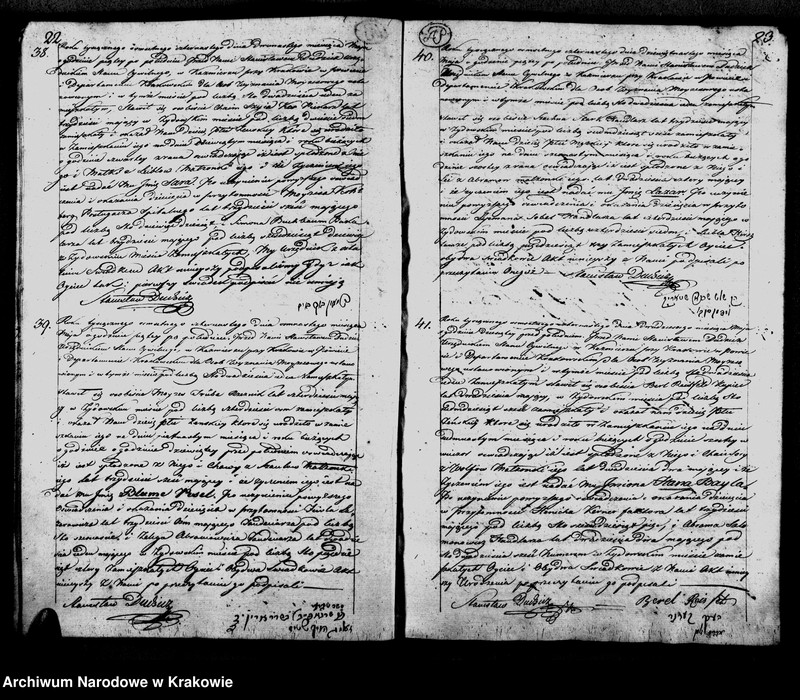 image.from.unit.number "Księga Aktow Urodzenia Gminy Wyznania Moyzeszowego. Synagogi Kazimierskiey przy Krakowie na Rok 1814"