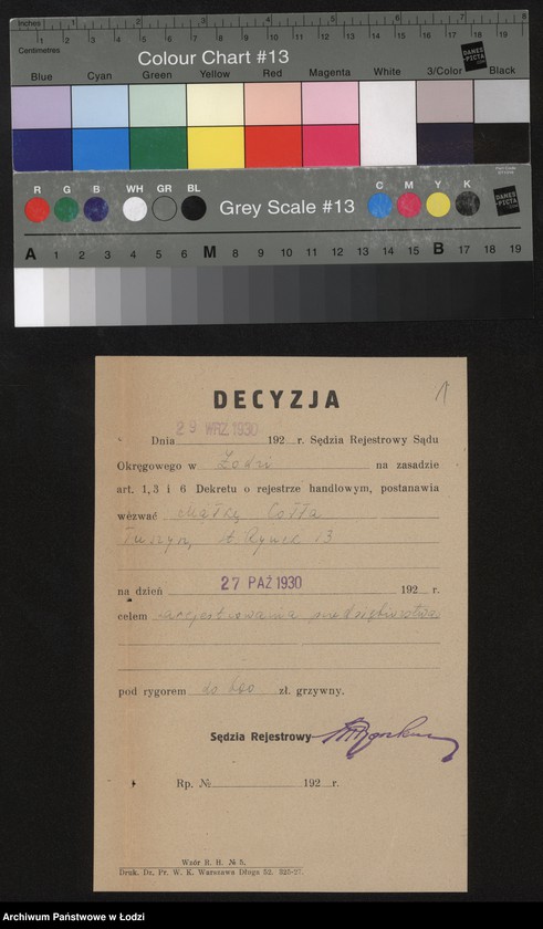 Obraz 3 z jednostki "Małka Cołła- sklep spożywczy- Tuszyn"