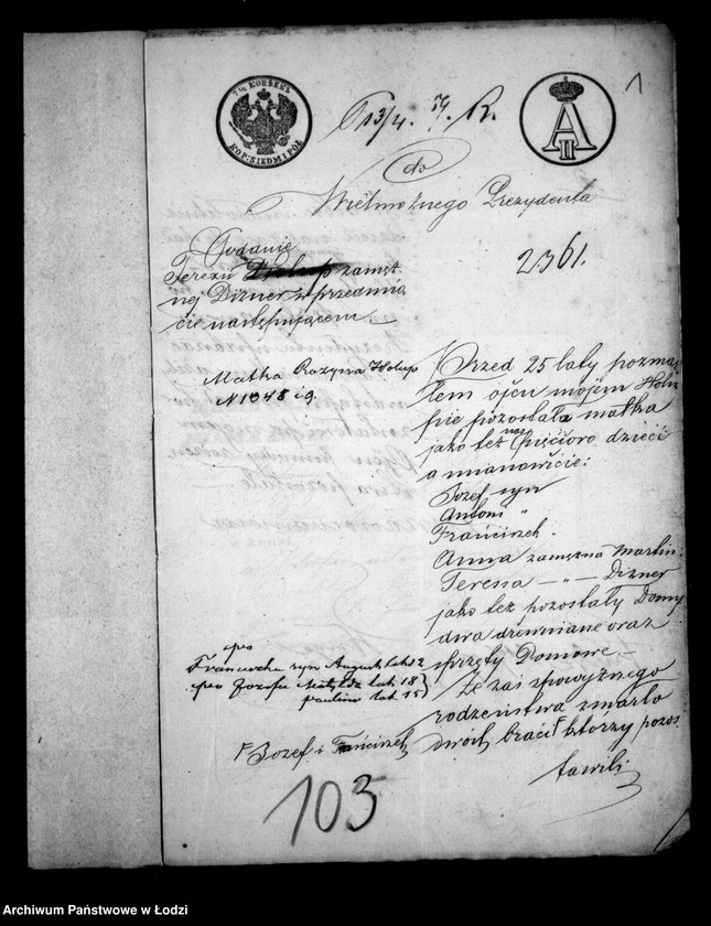 Obraz 5 z jednostki "Akta tyczące się ustanowienia opieki nad nieletnimi Józefem, Matyldą i Pauliną rodzeństwem Holup po zmarłym Józefie Holup"