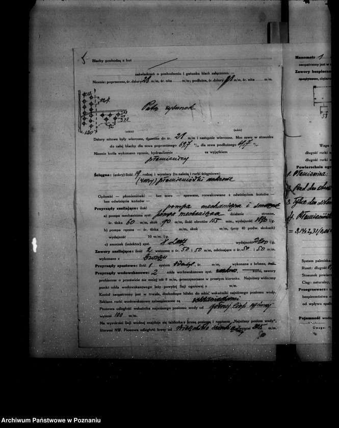 Obraz 9 z jednostki "Młyn parowy w Nekli powiat średzki własność Pągowskiego nr woj. 5942"