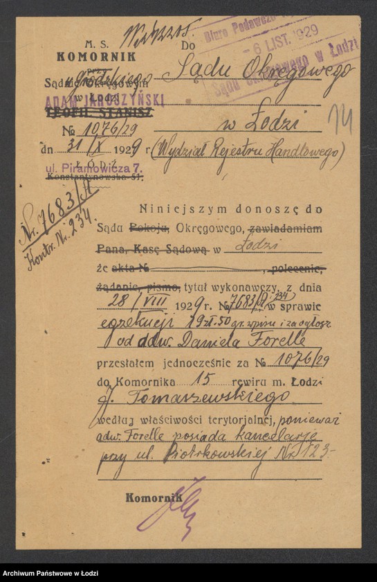 Obraz 16 z jednostki "Moszek Wieruszewski- sprzedaż manufaktury"