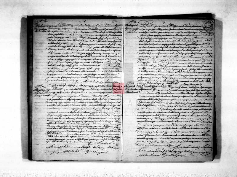 Obraz 6 z jednostki "Duplikat akt urodzonych, zaślubionych i zmarłych parafii wiżajńskiej na rok 1866"
