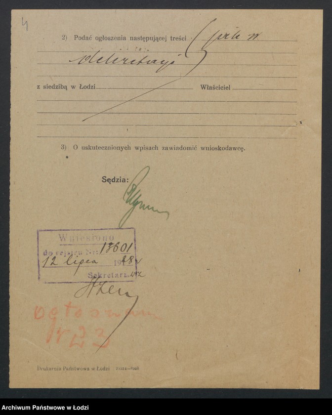 Obraz 6 z jednostki "Antoni Brzeziński – herbaciarnia"