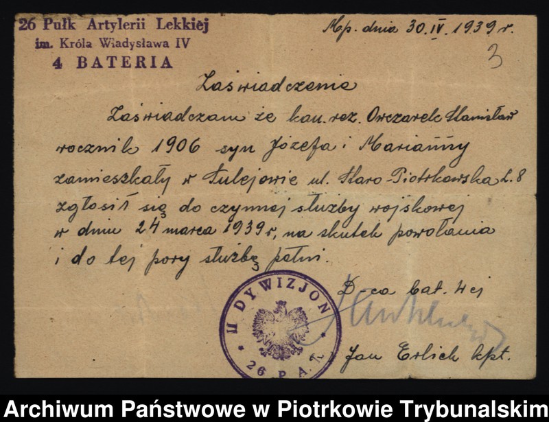 image.from.unit.number "Ewidencja rezerwistów powołanych na ćwiczenia wojskowe i rodzin rezerwistów, którym przyznano, względnie odmówiono udzielenia zasiłku, pomocy rolnej - pracy."