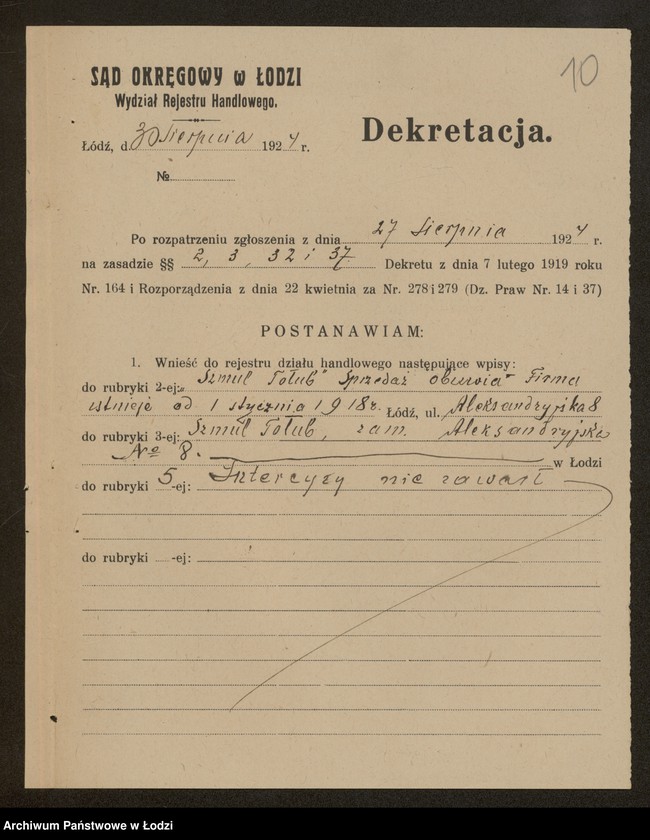 Obraz 12 z jednostki "Szmul Tołub- sprzedaż obuwia"