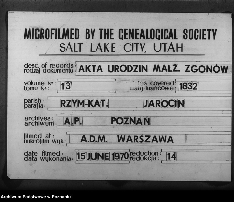 image.from.unit.number "Duplikat urodzeń, małżeństw i zgonu"