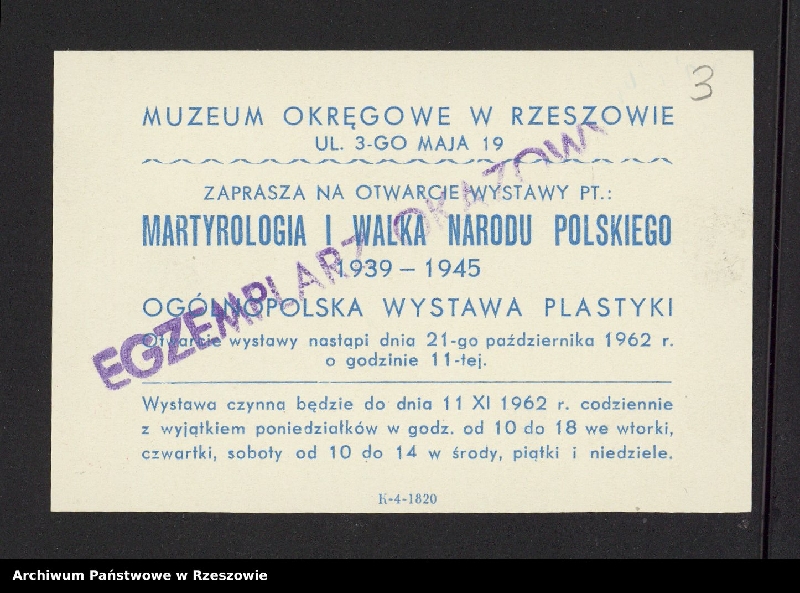 image.from.collection.number "Muzeum Okręgowe w Rzeszowie"