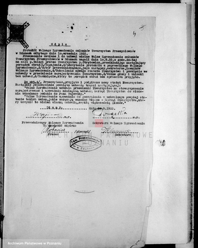 Obraz 8 z jednostki "Towarzystwo Przemysłowców w Zdunach"