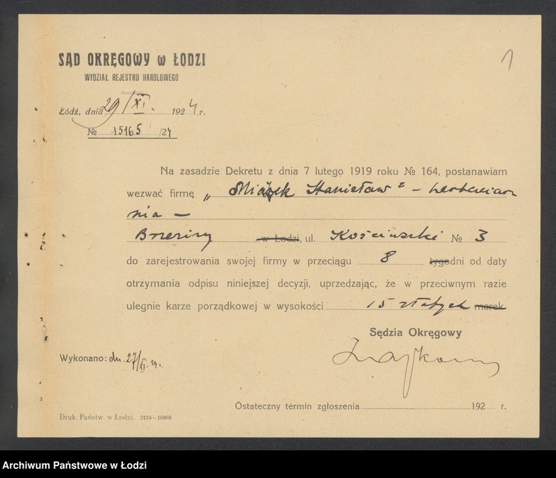 Obraz 3 z jednostki "Stanisław Miazek – sklep rzeźniczy"