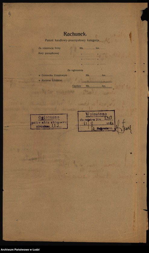 Obraz 11 z jednostki "Szmul Moneta – skład apteczny"