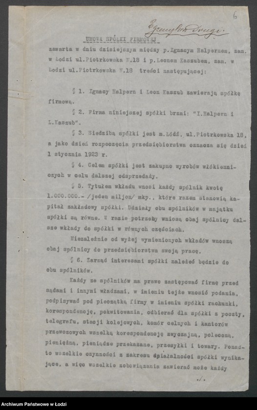 Obraz 8 z jednostki "J.Halpern i L.Kaszub- skup wyrobów włókienniczych"