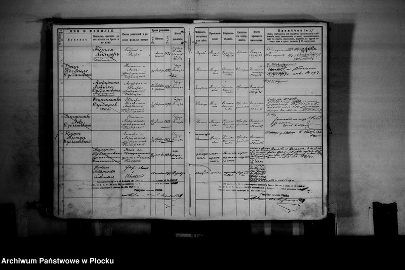 image.from.unit.number "[Księga zamknięta ludności stałej miasta Płocka - ul. Rynek Kanoniczny nr 1]"