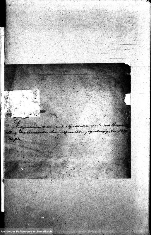 image.from.unit.number "Dokumenty k aktom o brakosočetaniu po Vižajnskomu Evangelicko-Luteranskomu prichodu za 1887 god"