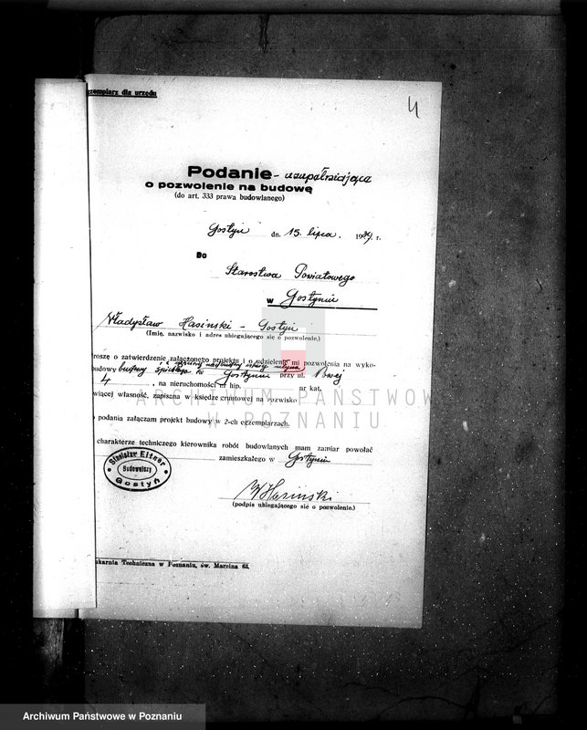 Obraz 8 z jednostki "Warsztat wulkanizacyjny J. Dabrowskiego w Gostyniu nr woj. kotła 6508"