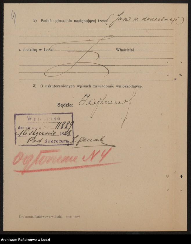 Obraz 6 z jednostki "Mendel Benedykt- mechaniczna tkalnia wyrobów włókienniczych"