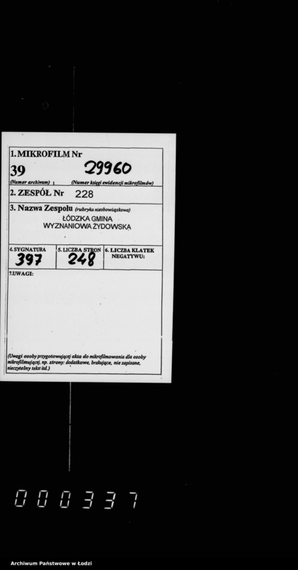 Obraz 2 z jednostki "Akta dotyczące spraw Urzędu Stanu Cywilnego"