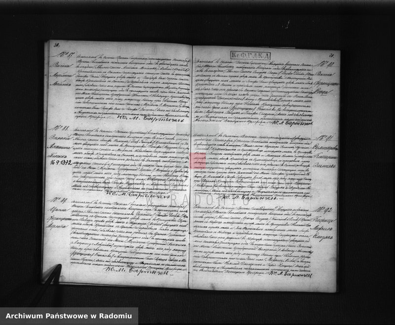 image.from.unit.number "Dublikat o roždennyh, brakosočetannyh i umerših Prihoda Vysoka za 1872 god"