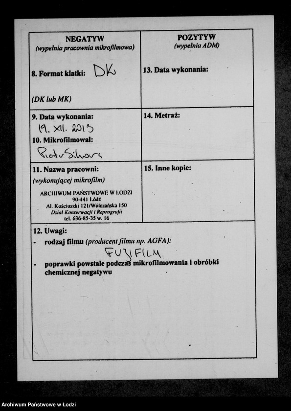 Obraz 3 z jednostki "O perepisi domov i stroenji v gor. Lodzi dlja obloženija ich podymnoju podatju na 1897-1901 gody"