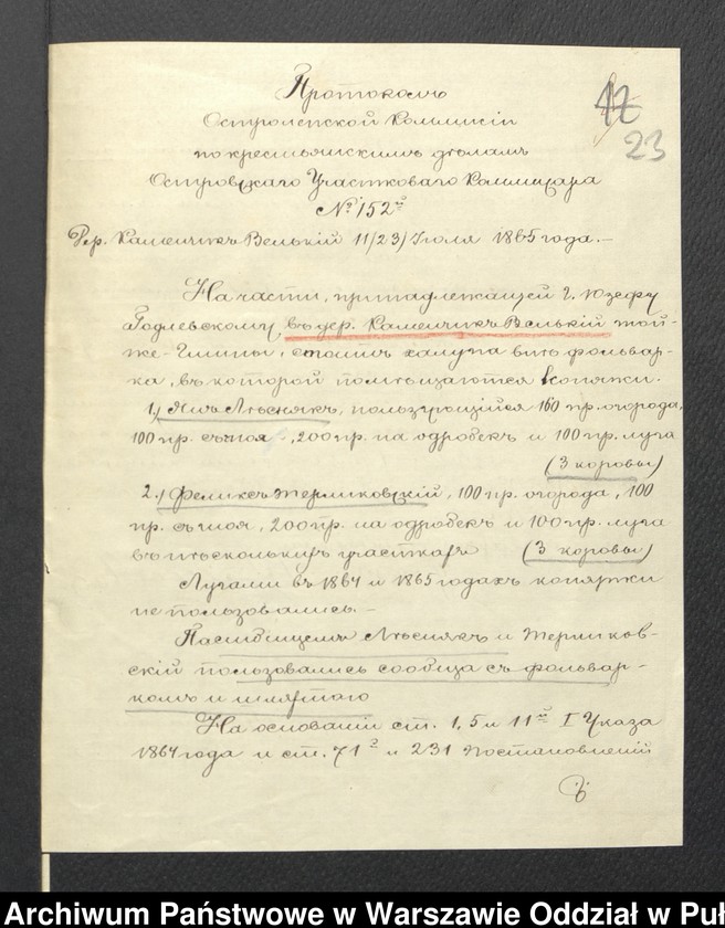 image.from.unit.number "O urządzaniu chłopów byłej rządowej wsi Kamieńczyk Wielki gm. Kamieńczyk Wielki, wchodzącej w skład prywatnej własności tejże nazwy podlegającej ziemianinowi Osipowi Godlewskiemu"