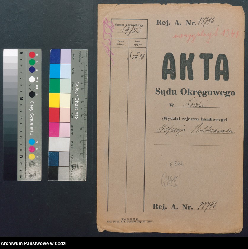 Obraz 2 z jednostki "Stefanja Pottarzewska – piwiarnia"