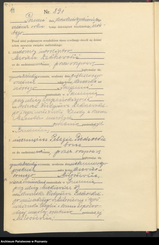 Obraz 16 z jednostki "Księga miejscowa małżeństw tom IV [Rejestr główny małżeństw]"