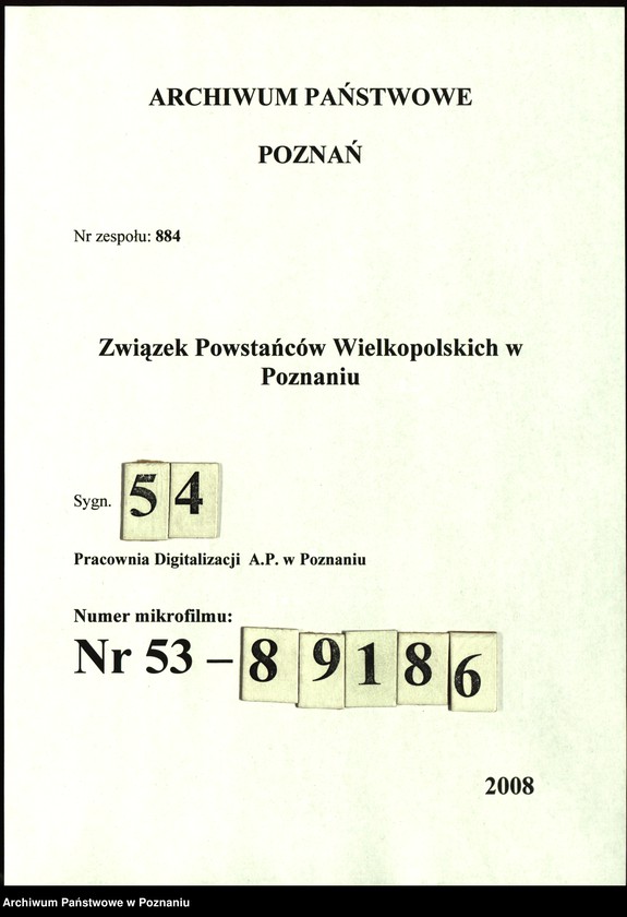 Obraz 1 z jednostki "Rodzina Powstańców [Weteranów]"