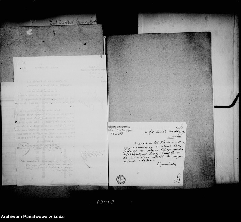 Obraz 16 z jednostki "Żydowski Zakład Dezynfekcyjny"