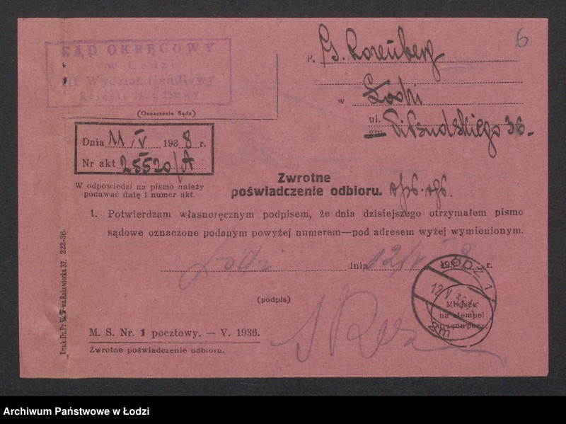 Obraz 8 z jednostki "Gerszon Rozenberg- wyrób i sprzedaż towarów bawełnianych"