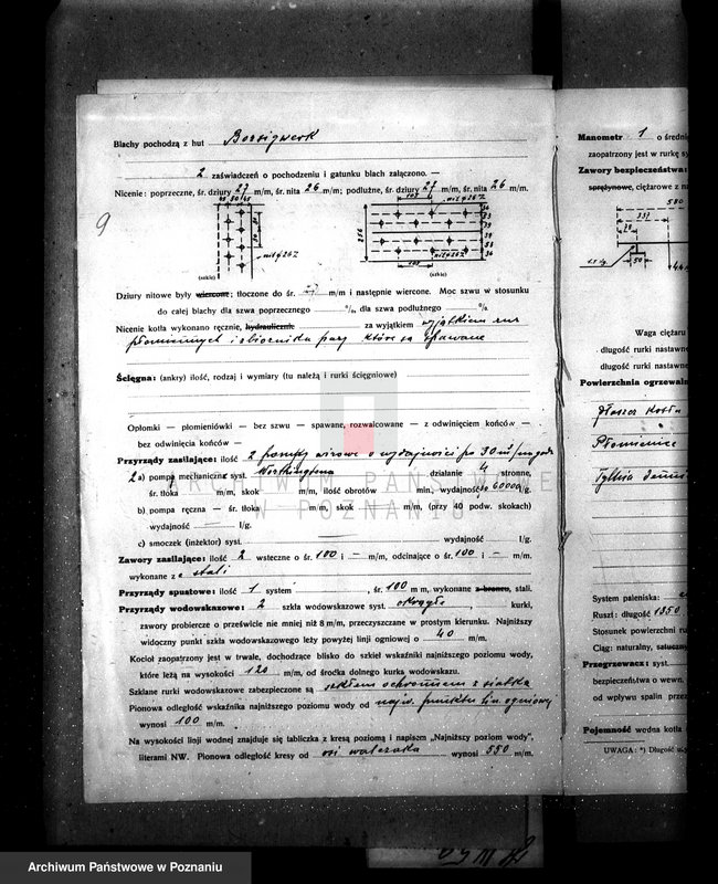 Obraz 13 z jednostki "Cukrownia w Witaszycach pow. jarociński kocioł nr fabr. 547 kocioł nr woj. 3818"