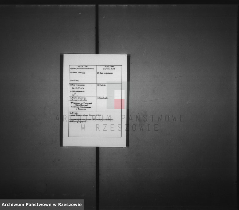 image.from.unit.number "Księga zgonów - Brzóza Królewska"