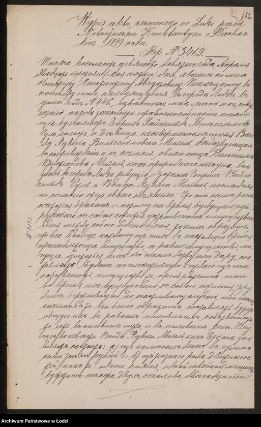 Obraz 19 z jednostki "Dom agenturowo-komisowy "Dak" właściciel Boltz Bredschneider"